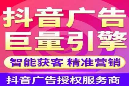 百度推广收费标准解析及某企业成功案例